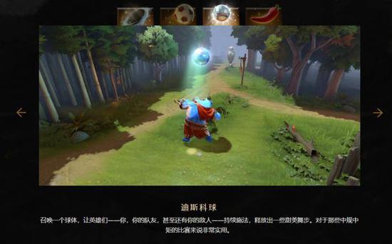 无畏契约游戏操作界面详解与技巧分享