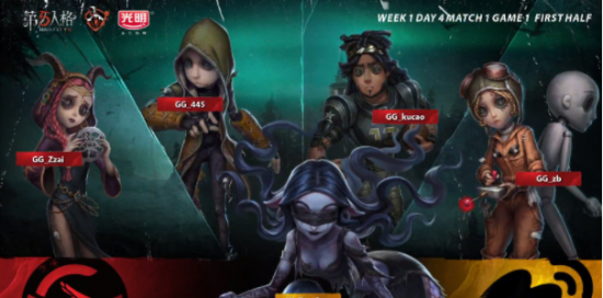 2026 电竞世界杯正赛项目揭晓 英雄联盟 DOTA2 CS2等热门游戏齐聚