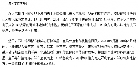 电竞专业毕业生如何改变行业认知