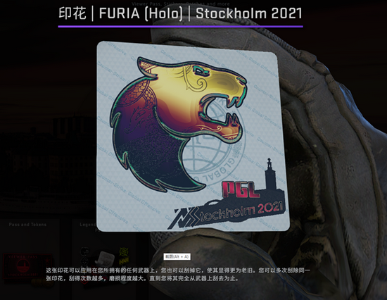 神之浩劫 2 Beta 公测开启 体验史诗MOBA大战