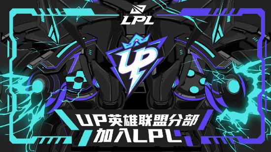 绝地求生衍生游戏BLINDSPOT停服 真相揭秘
