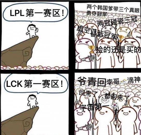 Valorant无畏契约全面升级虚幻引擎5及回放功能解析