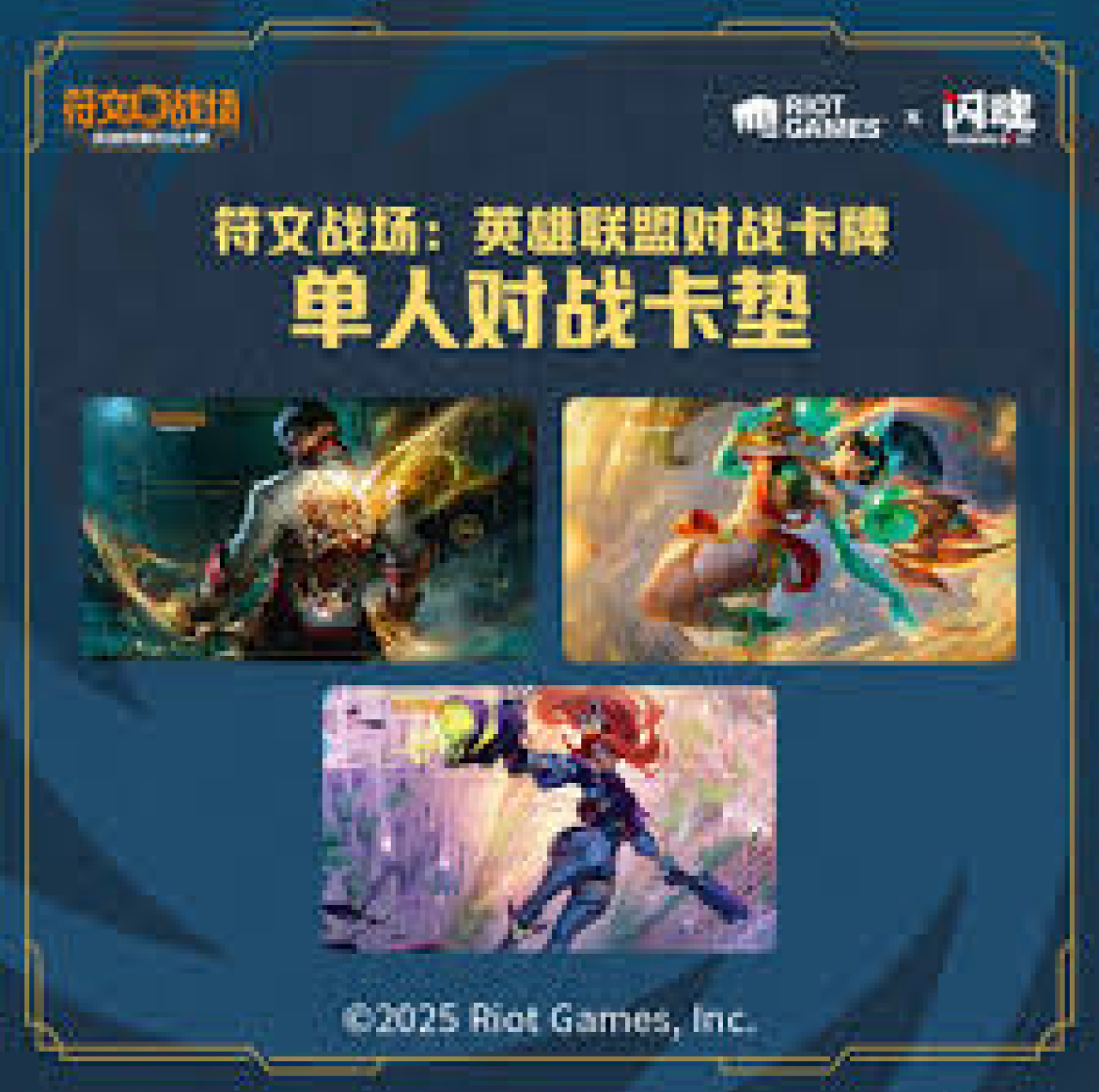 关于一竞技网站